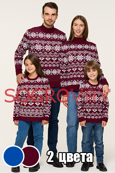одинаковая одежда в стиле family look: Камчатка