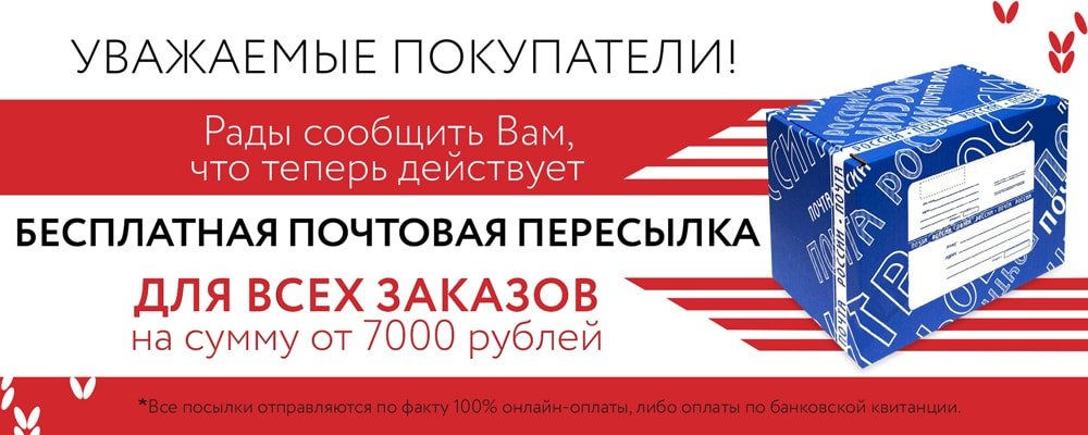 К 3322 джемпер с доставкой